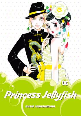 Read Princess Jellyfish  6 Page 1 in English