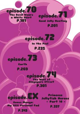 Read Princess Jellyfish  7 Page 5 in English