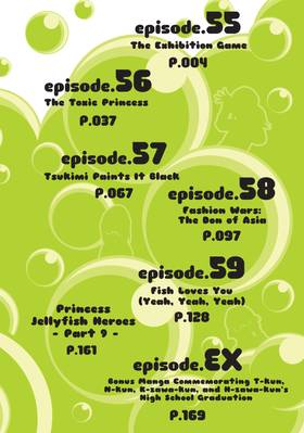 Read Princess Jellyfish  6 Page 4 in English