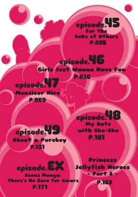 Read Princess Jellyfish  5 Page 4 in English