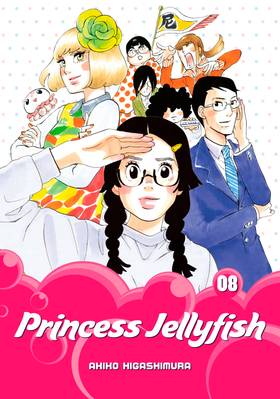 Read Princess Jellyfish  8 Page 1 in English