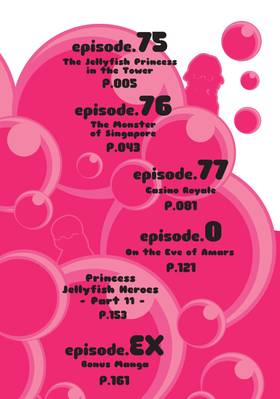 Read Princess Jellyfish  8 Page 4 in English