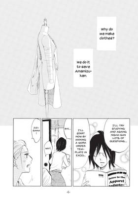 Read Princess Jellyfish  5 Page 8 in English