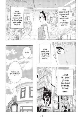 Read Princess Jellyfish  6 Page 10 in English
