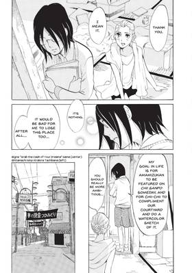 Read Princess Jellyfish  5 Page 9 in English