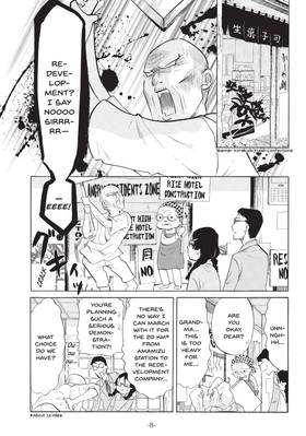 Read Princess Jellyfish  5 Page 10 in English
