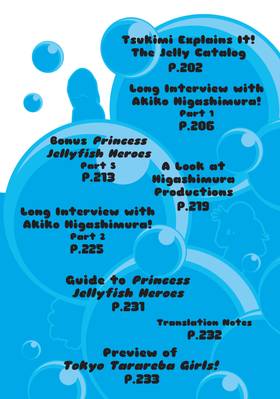 Read Princess Jellyfish  9 Page 5 in English