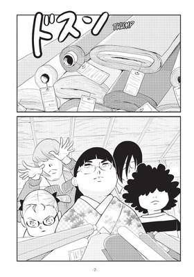 Read Princess Jellyfish  9 Page 9 in English