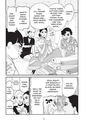 Read Princess Jellyfish  9 Page 10 in English