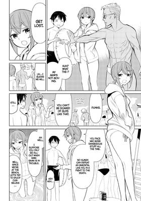 Read Princess Resurrection Nightmare  3 Page 6 in English