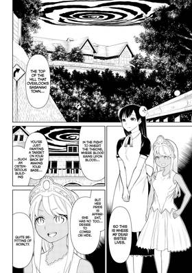 Read Princess Resurrection Nightmare  2 Page 10 in English