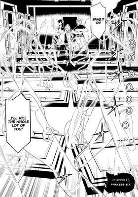 Read Princess Resurrection Nightmare  4 Page 6 in English