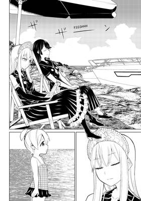 Read Princess Resurrection Nightmare  4 Page 10 in English