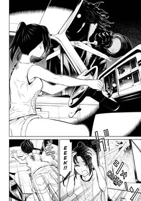 Read Princess Resurrection Nightmare  5 Page 6 in English