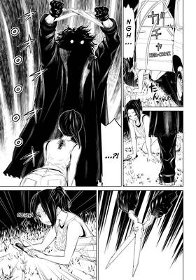 Read Princess Resurrection Nightmare  5 Page 7 in English