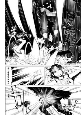 Read Princess Resurrection Nightmare  5 Page 8 in English