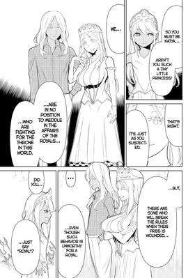 Read Princess Resurrection Nightmare  6 Page 7 in English