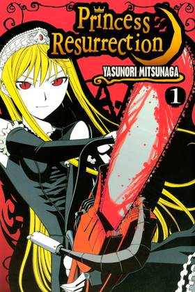 Read Princess Resurrection  1 Page 1 in English