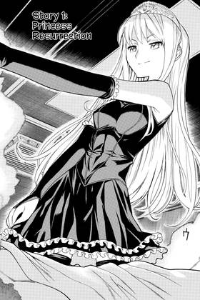 Read Princess Resurrection  1 Page 10 in English