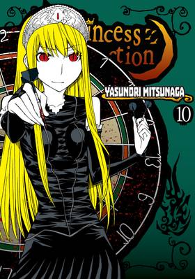 Read Princess Resurrection  10 Page 1 in English