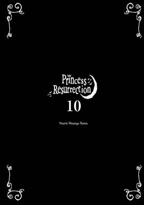 Read Princess Resurrection  10 Page 3 in English