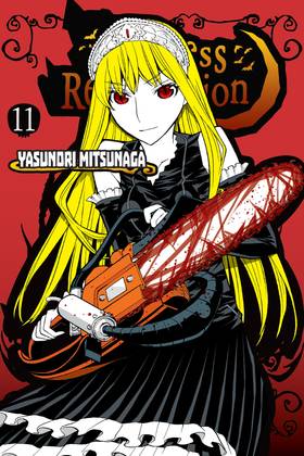 Read Princess Resurrection  11 Page 1 in English