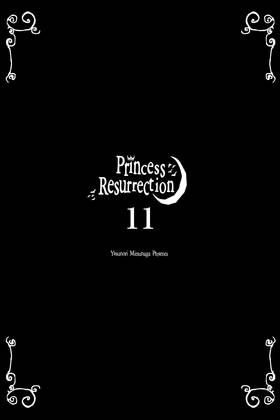 Read Princess Resurrection  11 Page 3 in English