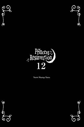 Read Princess Resurrection  12 Page 3 in English