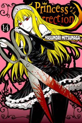 Read Princess Resurrection  14 Page 1 in English
