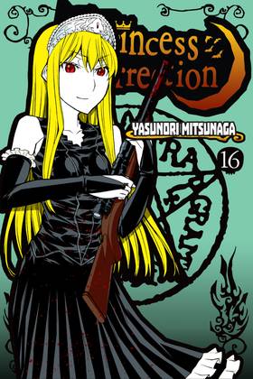 Read Princess Resurrection  16 Page 1 in English