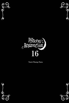 Read Princess Resurrection  16 Page 3 in English