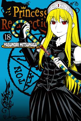 Read Princess Resurrection  18 Page 1 in English