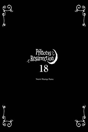 Read Princess Resurrection  18 Page 3 in English
