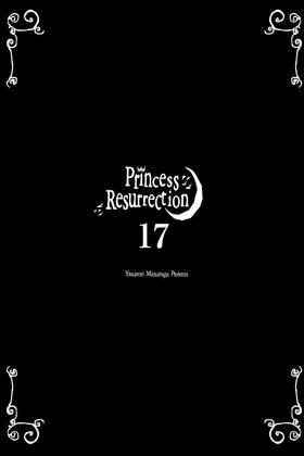 Read Princess Resurrection  17 Page 3 in English