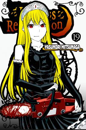 Read Princess Resurrection  19 Page 1 in English
