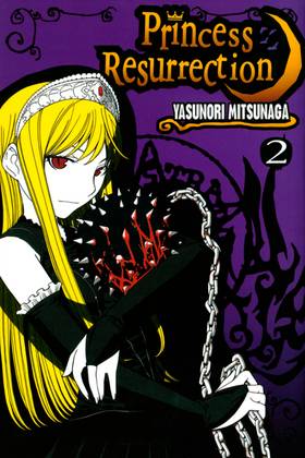 Read Princess Resurrection  2 Page 1 in English