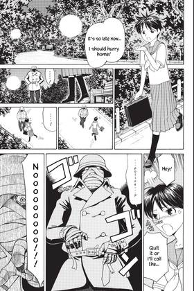 Read Princess Resurrection  3 Page 9 in English