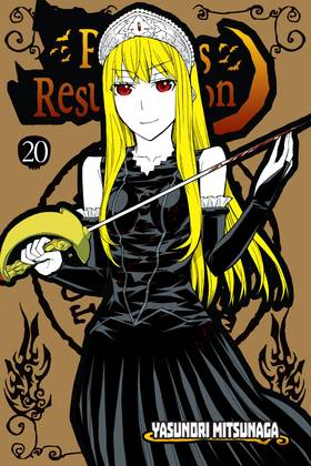Read Princess Resurrection  20 Page 1 in English