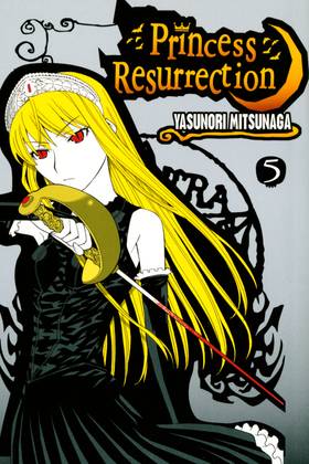 Read Princess Resurrection  5 Page 1 in English