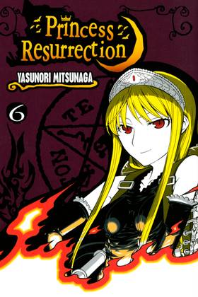 Read Princess Resurrection  6 Page 1 in English