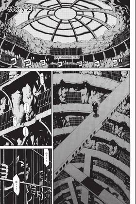 Read Princess Resurrection  6 Page 9 in English