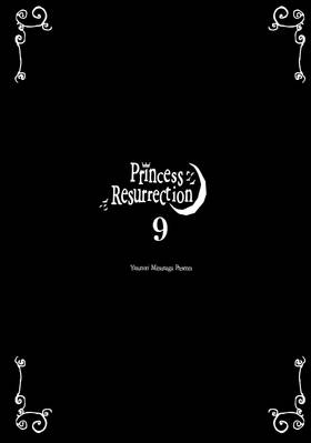 Read Princess Resurrection  9 Page 3 in English