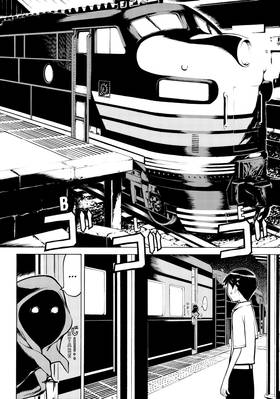 Read Princess Resurrection  9 Page 8 in English