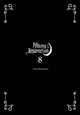 Read Princess Resurrection  8 Page 3 in English