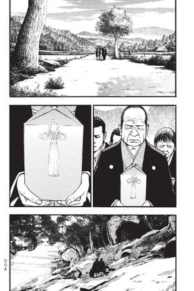Read PTSD Radio  2 Page 6 in English