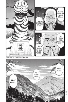 Read PTSD Radio  2 Page 7 in English
