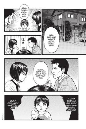 Read PTSD Radio  5 Page 10 in English
