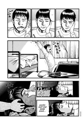 Read PTSD Radio  6 Page 5 in English