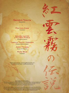 Read The Mask of Fudo  3 Page 3 in English