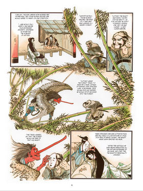 Read The Mask of Fudo  3 Page 5 in English